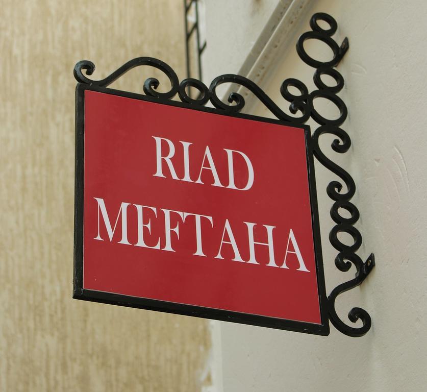 Riad Meftaha Rabat Exteriér fotografie